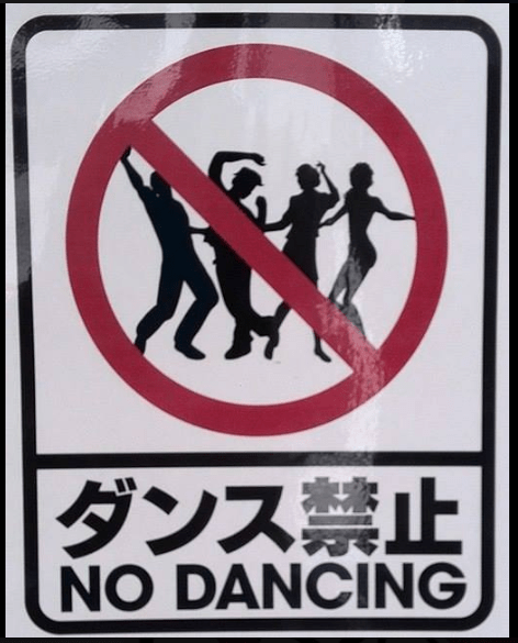 donotdance
